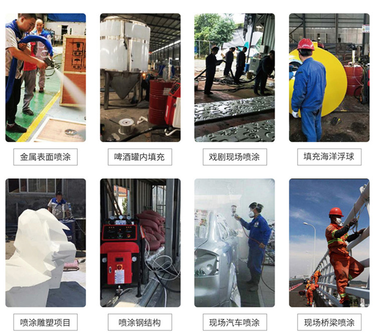 聚脲噴涂設(shè)備 聚脲噴涂設(shè)備