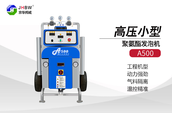 1643008058110816.jpg A500.jpg