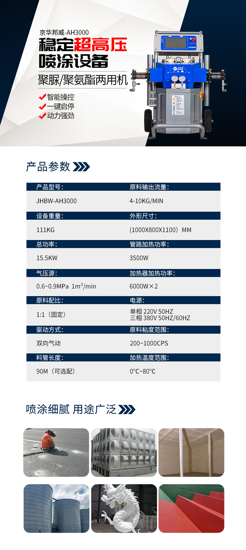 1646103510127018.jpg 3000.jpg